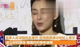 明星视频在线观看 朝阳吃瓜网,明星视频盛宴，在线观看一网打尽